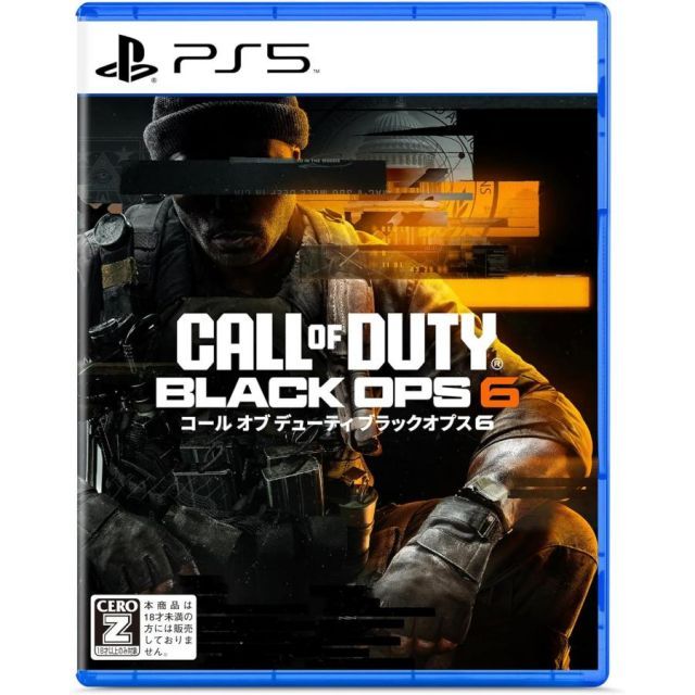 Call of Duty(R): Black Ops 6 コール オブ デューティ ブラックオプス 6　PS5 Play Station5 ゲームソフト JAN:4549576250953 ≡U7314