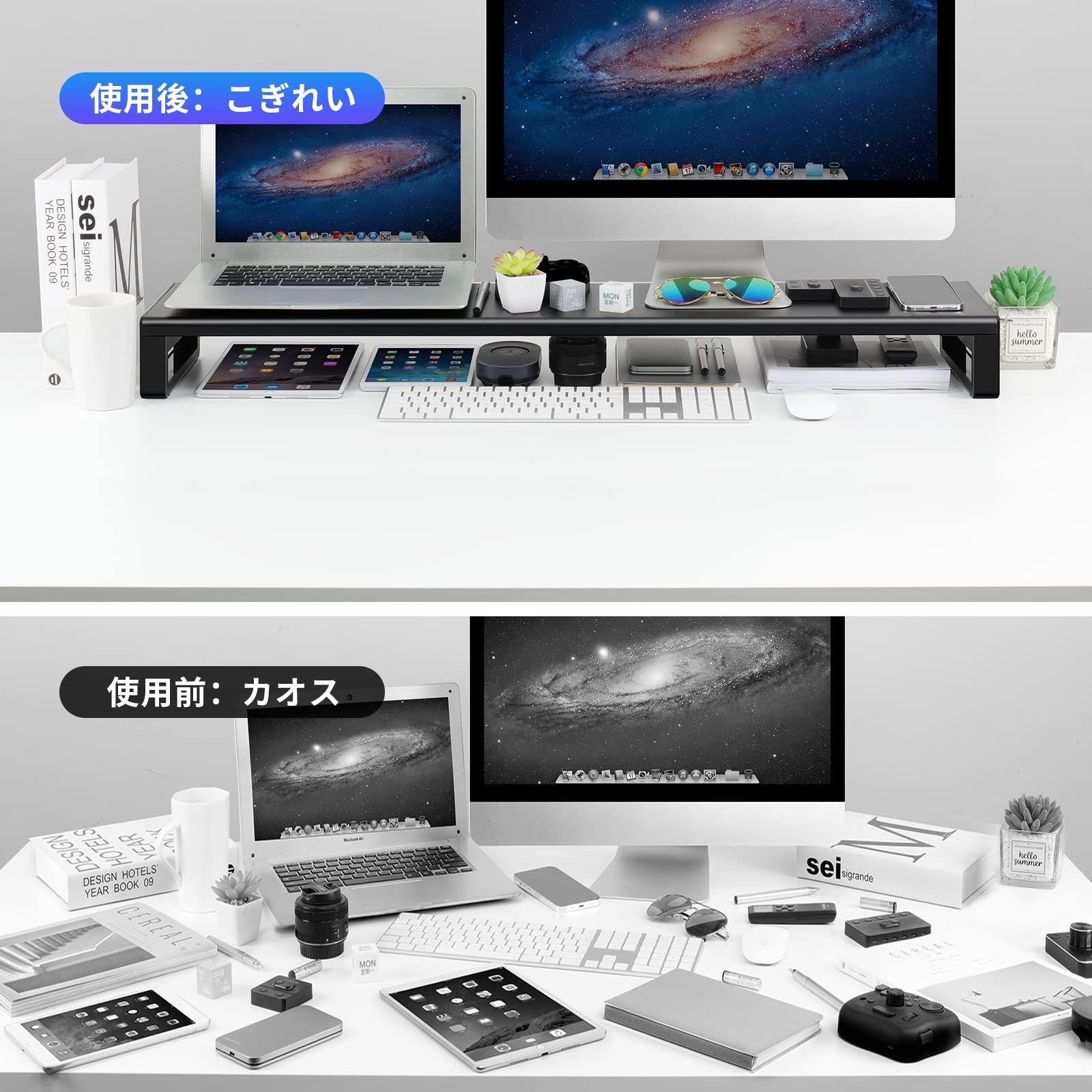 デスク