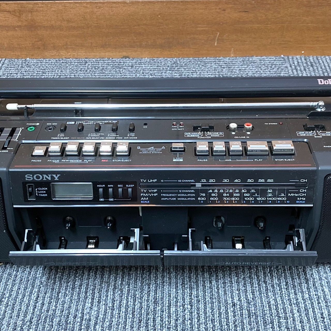 ソニー　ドデカホーン　DoDeCaHORN レトロ 80s SONY DoDeCaHORN 1986 初代ドデカホーン 再入荷です。 AM/FM