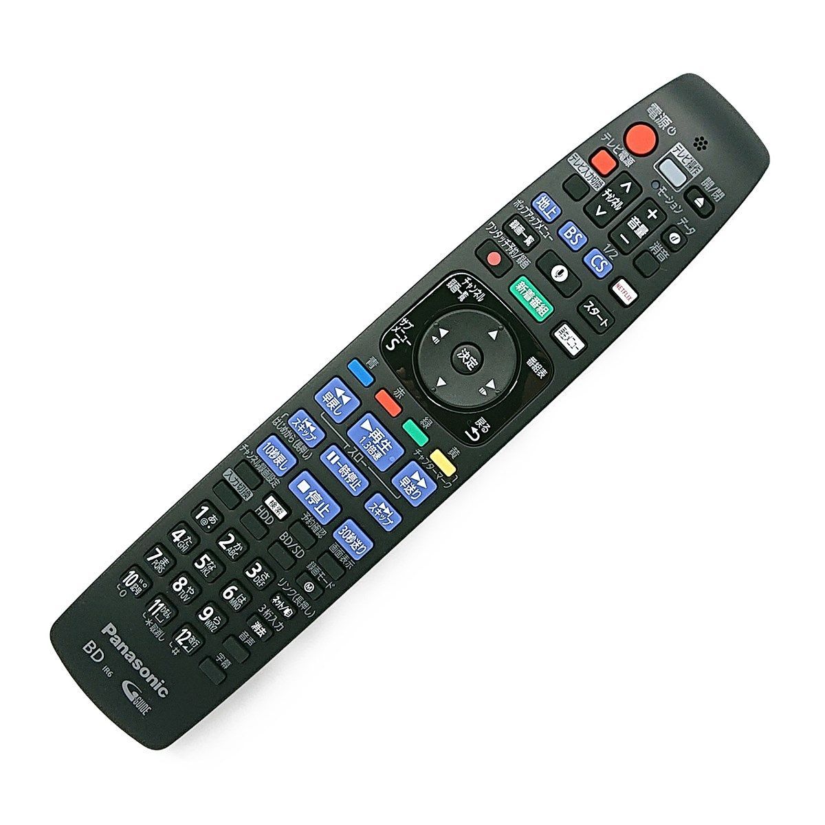  パナソニック 本体記載品番 ブルーレイ ディーガ DIGA用 リモコン DMR BRX 4000 6000対応 交換用 部品 Panasonic その他 レコーダー