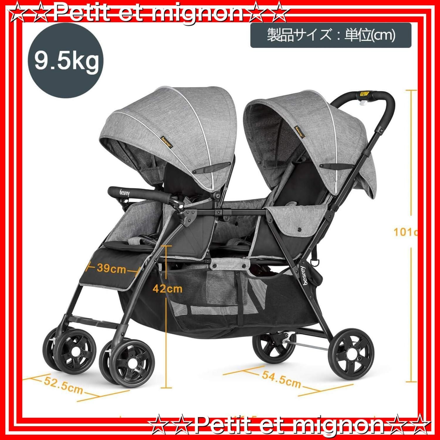 スピード発送】紫外線防止 ワンタッチ開閉 振動緩和ポール付き 横に 