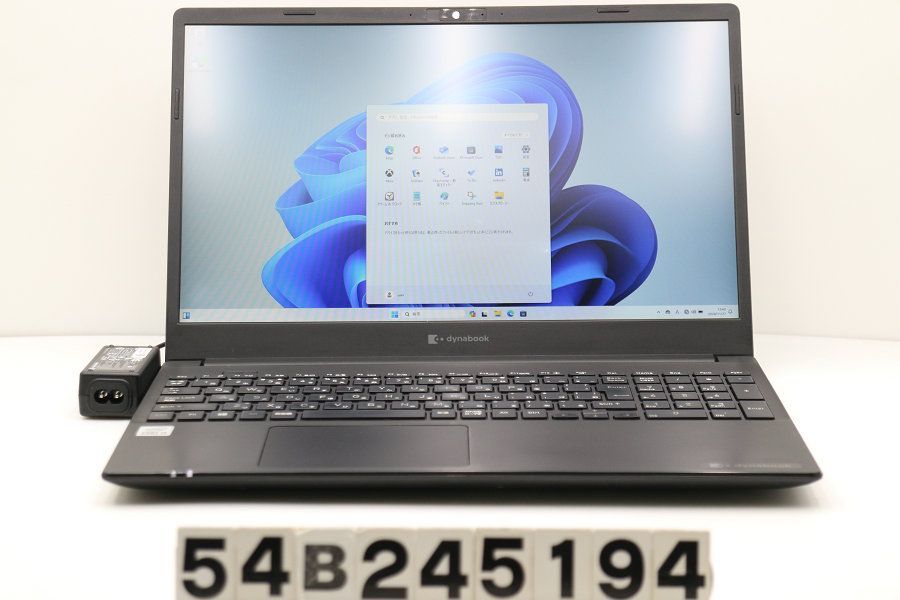dynabook dynabook P55/FP Core i5 10210U 1.6GHz/8GB/256GB(SSD)/15.6W/FHD(1920x1080)/Win11 【54B245194】