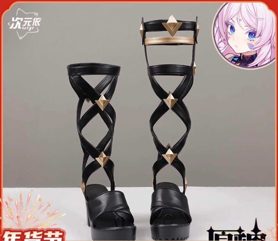 靴追加可 コスチューム