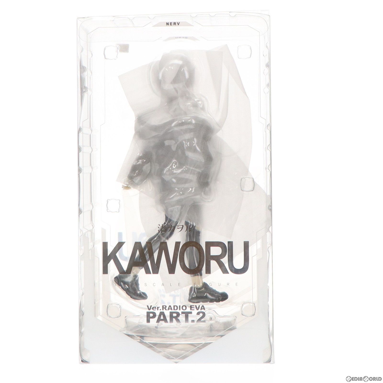 渚カヲル Ver.RADIO EVA Part.2 EVASTORE限定オリジナルカラー版