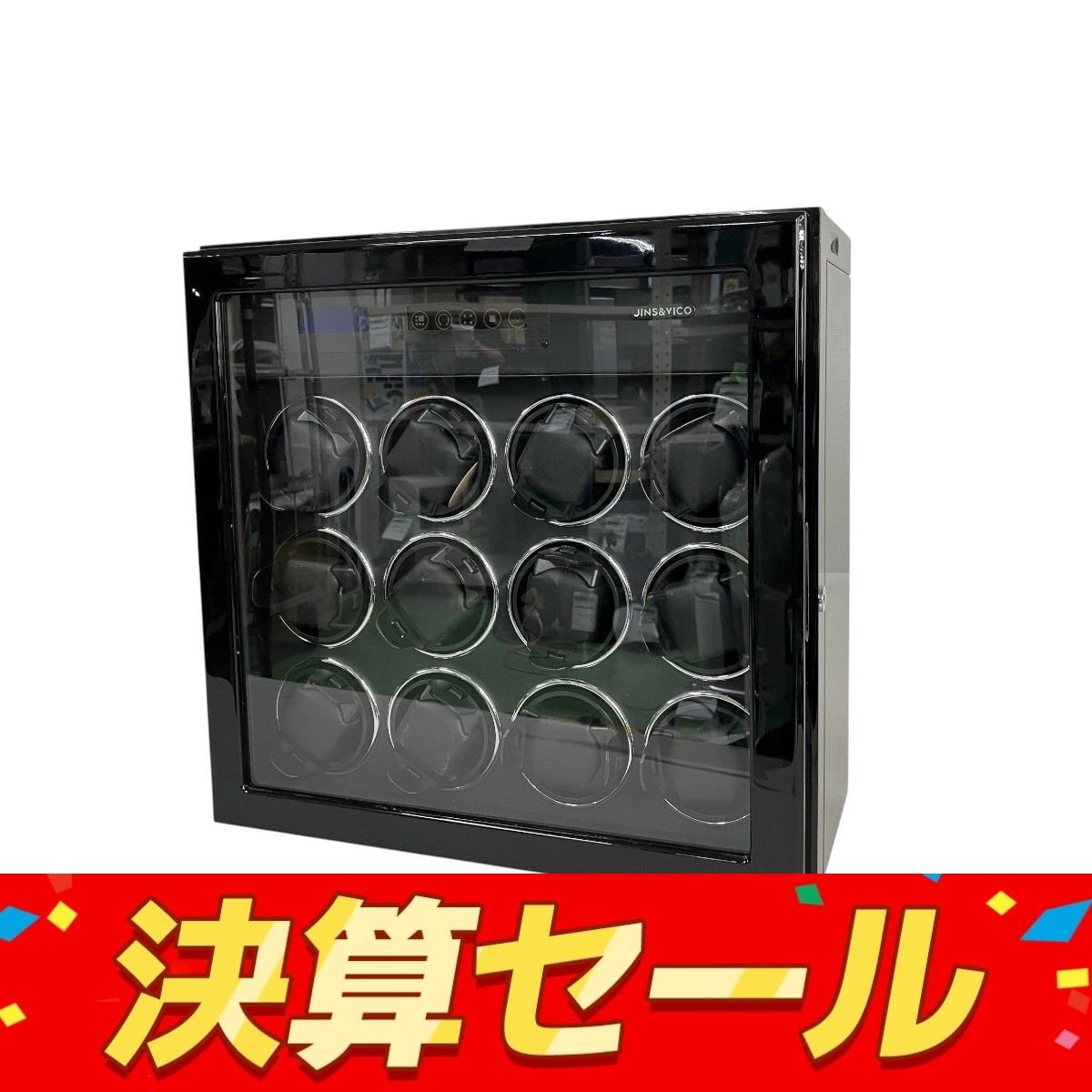 JINS-VICO ワインディングマシーン 12本 時計自動巻き上げ機 Y10111128