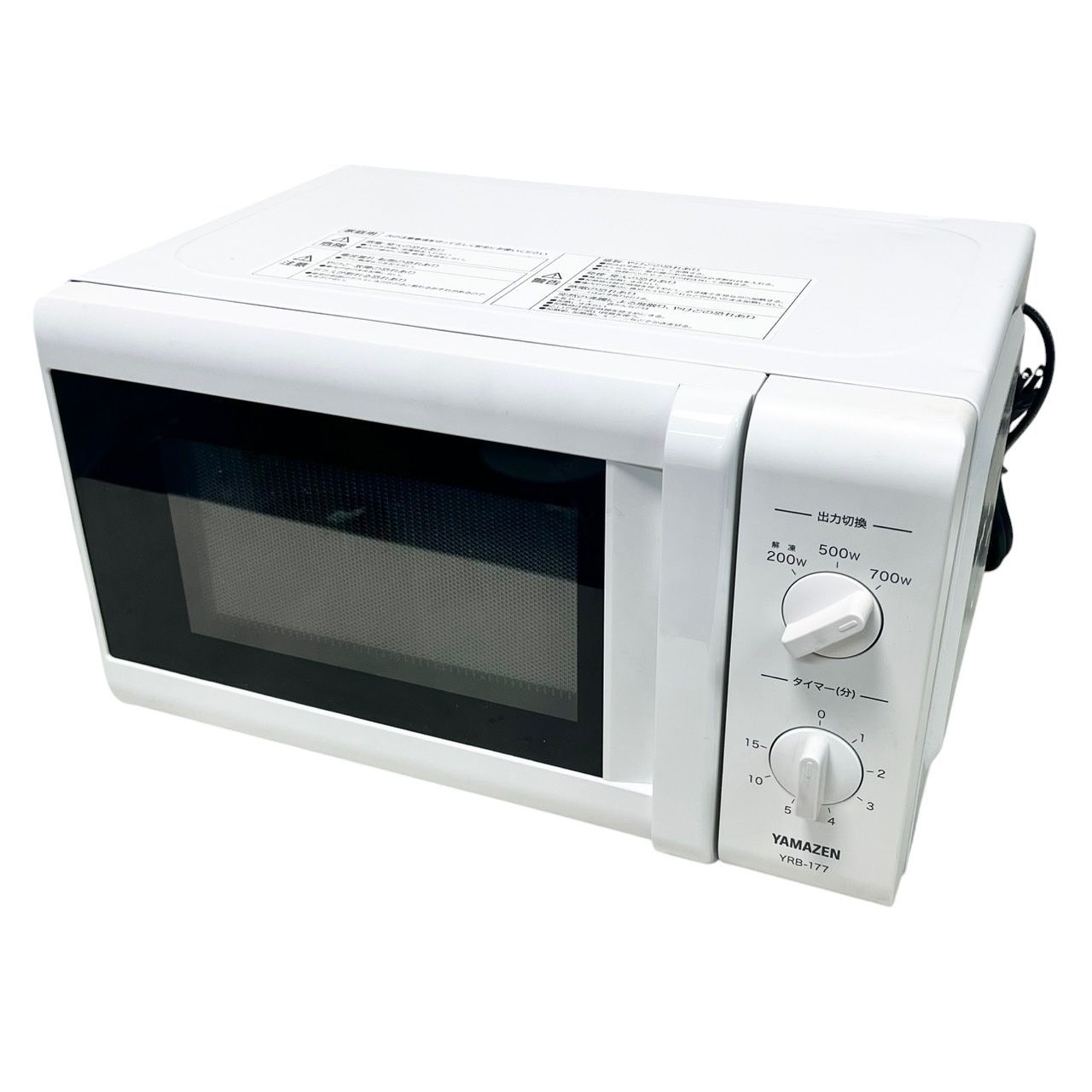 Amazon | [山善] 電子レンジ 17L 単機能 一人暮らし 二人暮らし