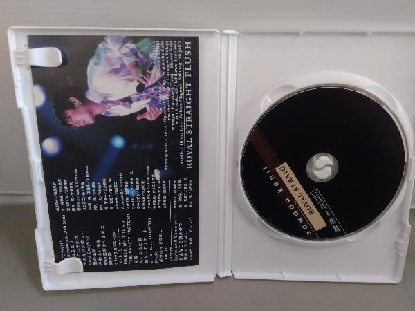 2024 DVD STRAIGHT FLUSH 沢田研二DVD STRAIGHT FLUSH 沢田研二DVD