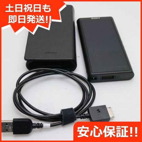 NW-ZX300 ブラック SONY 土日祝発送OK 08000