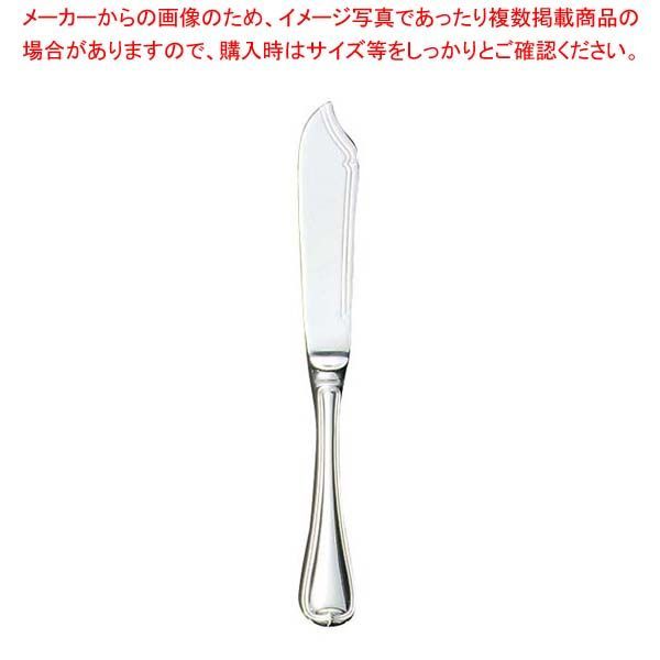 EBM 18-8 オルフェ フィッシュナイフ H H
