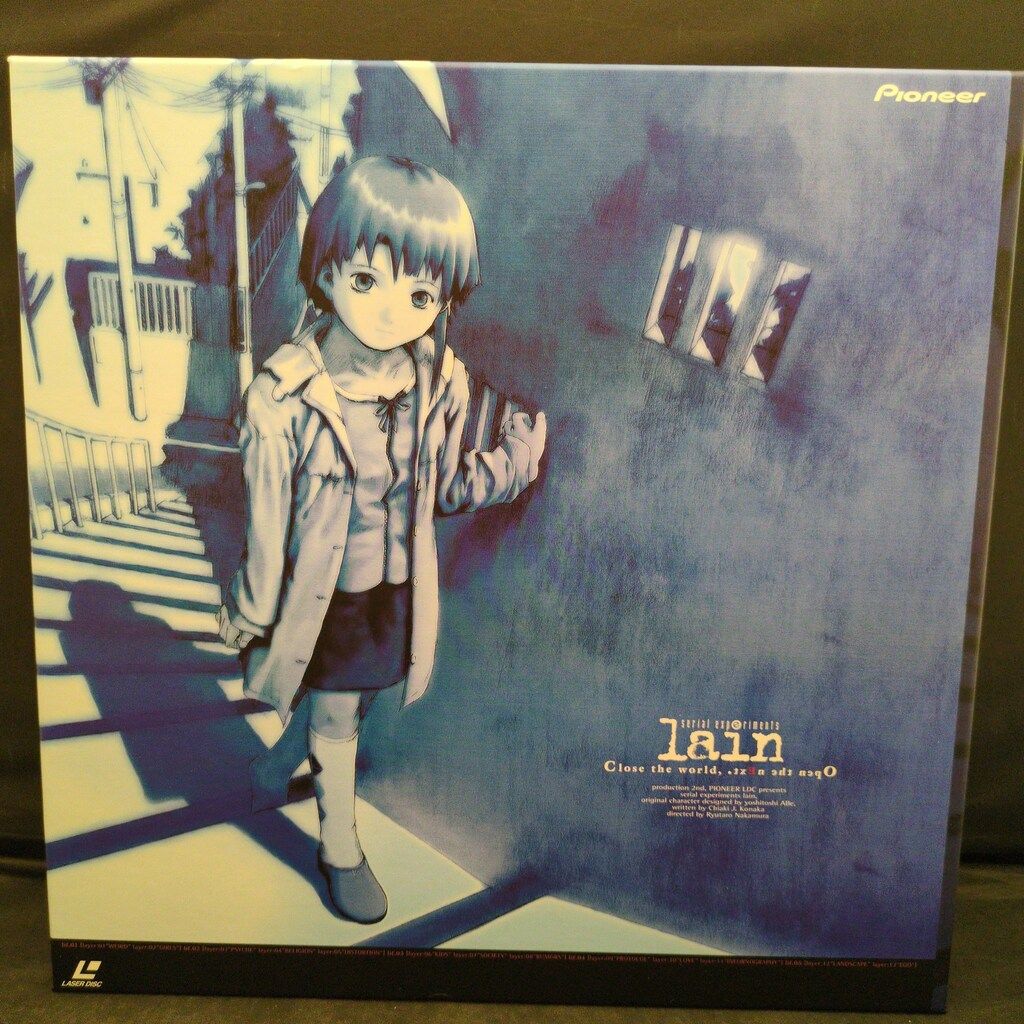 serial experiments lain 全5巻セット アニメLD serial experiments