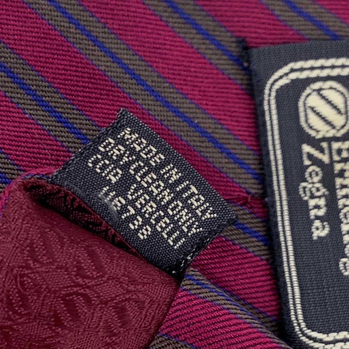 エルメネジルドゼニア　ネクタイ ZEGNA エルメネジルド ゼニア ネクタイ ネイビー/ライトブルー