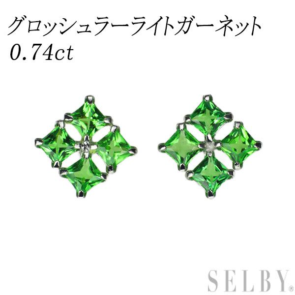 K18WG グロッシュラーライトガーネット ピアス 0.74ct - メルカリ