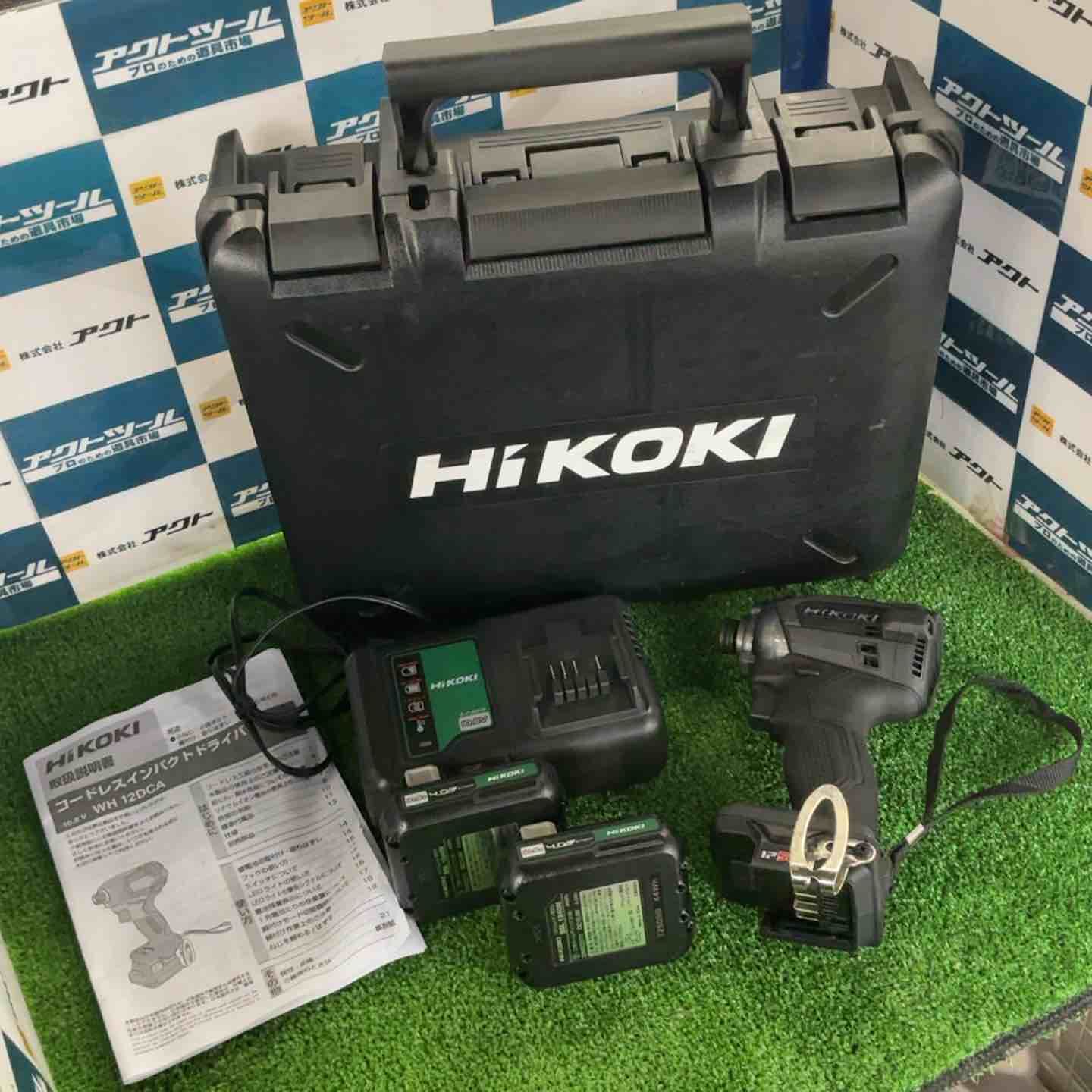 HiKOKI ハイコーキ 10.8V 充電式 インパクトドライバー ストロングブラック 蓄電池 充電器付 WH12DCA 2LSB 草加店