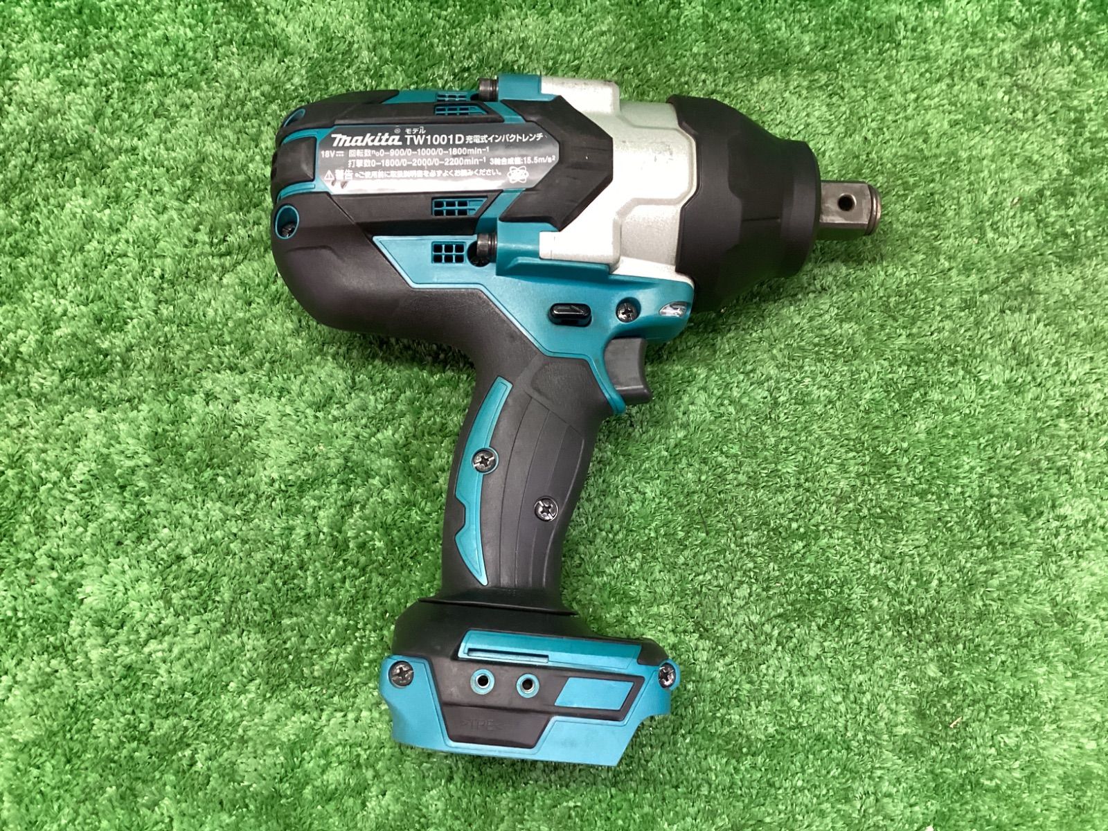 Makita - はたらく4チャンネル's shop】 マキタ インパクトドライバ 18V makita(マキタ) 18v充電式インパクトレンチ (本体のみ) TW1001DZ