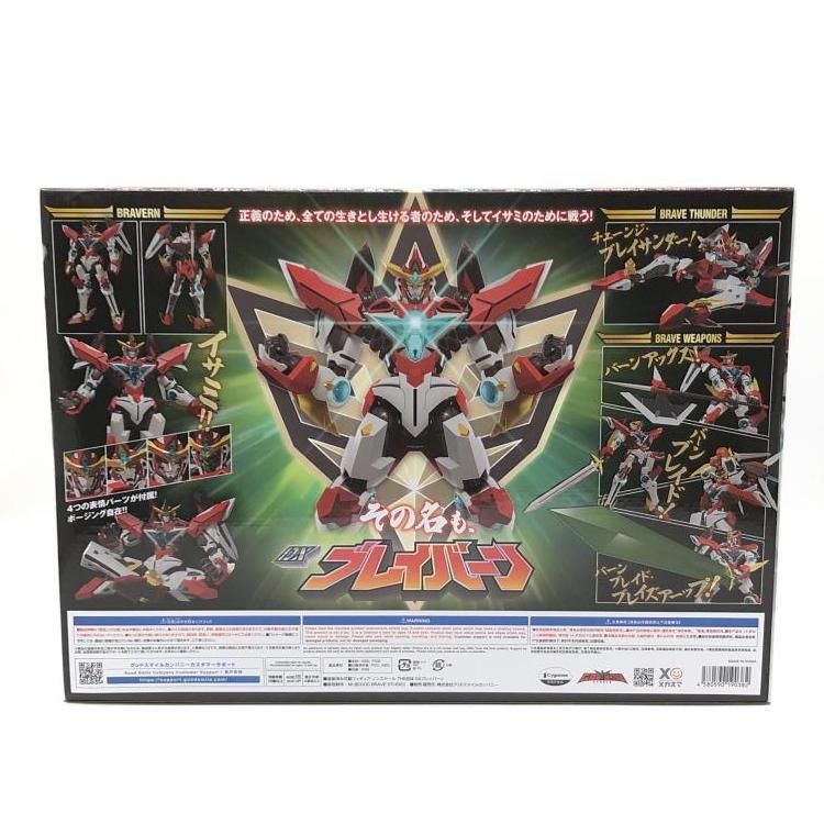 中古】未開封・箱潰れ）THE合体 DXブレイバーン[24] - メルカリ