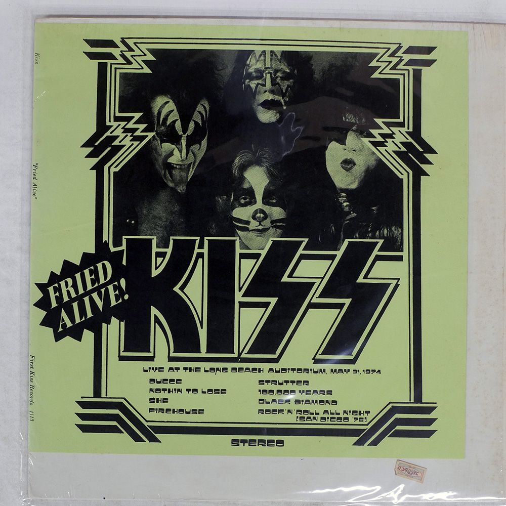 Elaminus & DJ Python Kiss U レコード Elaminus & DJ Python Kiss U レコード Elaminus Dj Python Kiss