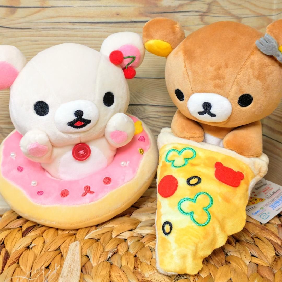 リラックマ】 ぬいぐるみ リラックマ ＆ コリラックマ ピザ タグ付き