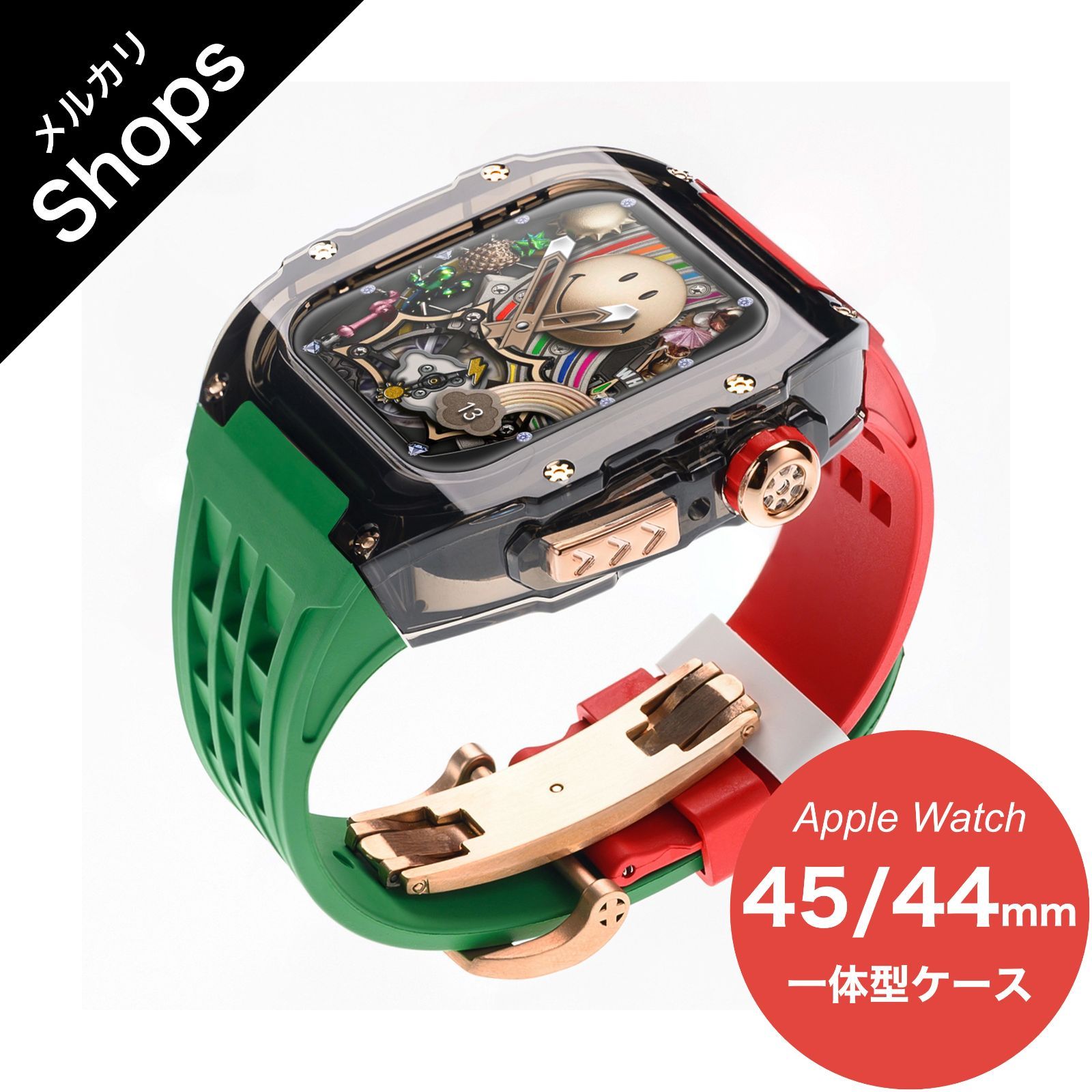 Apple Watch Series 9/8/7/6/5/4・SE 第2世代/第1世代・45mm/44mm 