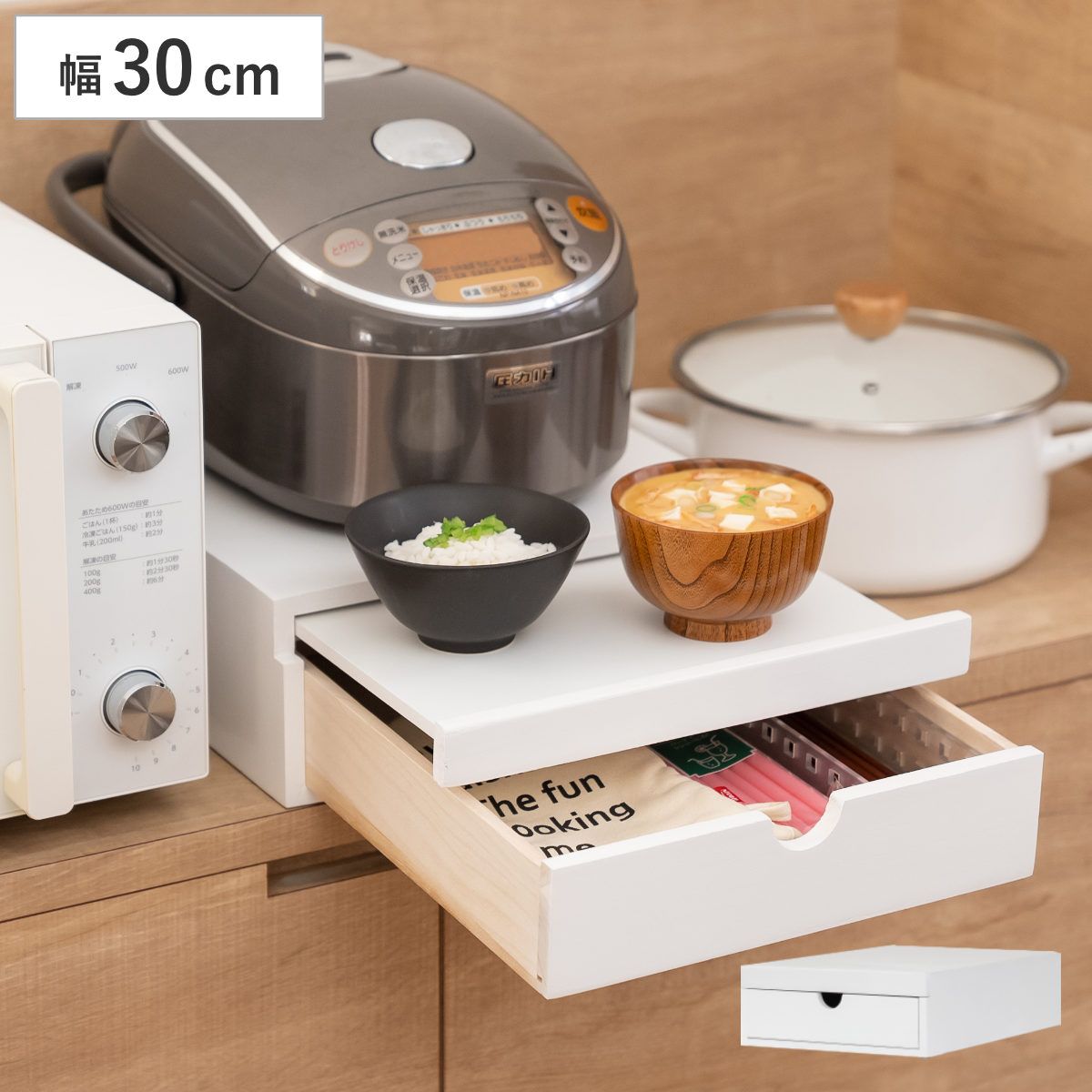 ニトリ レンジ台 フォルムN RE9090G WH 食器棚 鹿児島 レンジ台