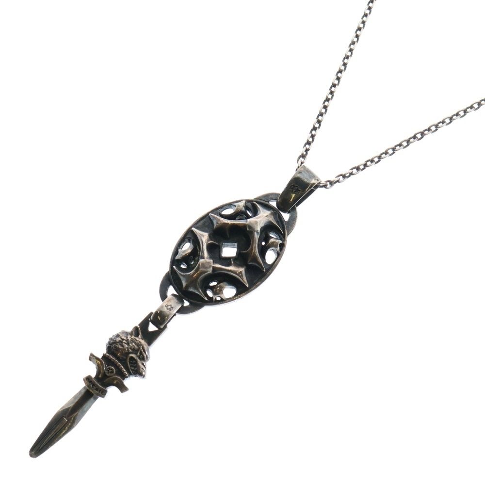 Yohji Yamamoto (ヨウジヤマモト) Stuff Oval Skull Pendant