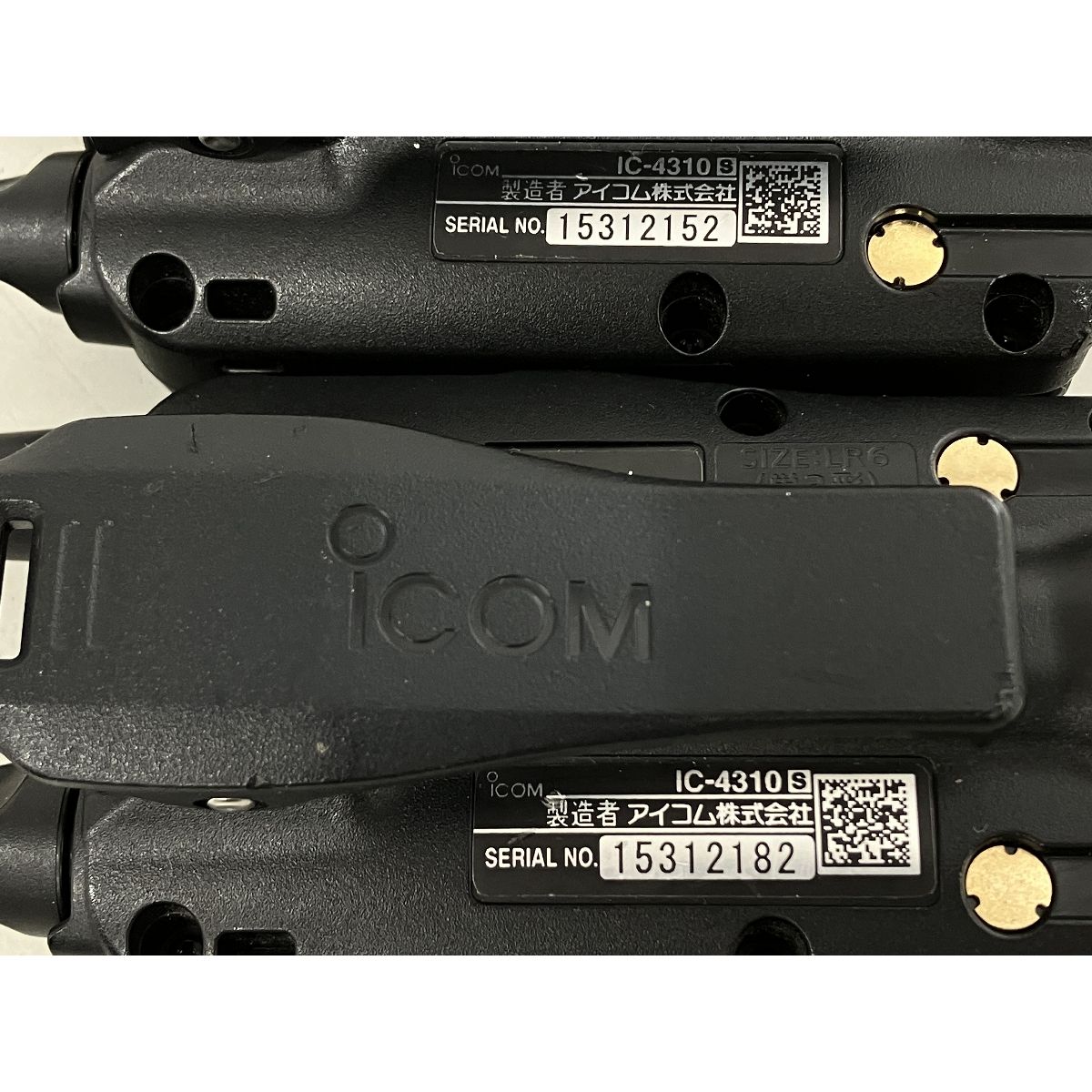 ICOM IC4310 ハンディ トランシーバー 4台セット 無線機 アイコム K10310068