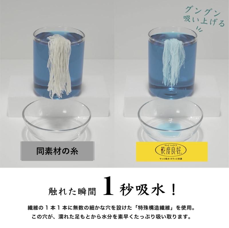 ダークグレー