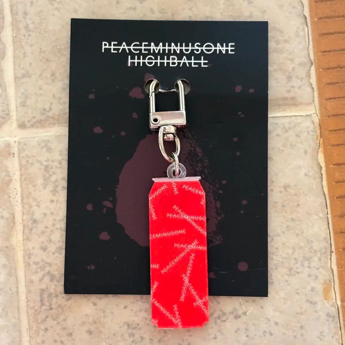 PEACEMINUSONEハイボールレッド 6本限定キーリング付き PEACEMINUSONE（ピースマイナスワン) ハイボール キーリング