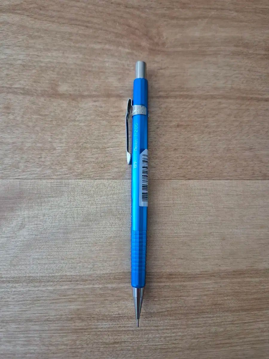 P205