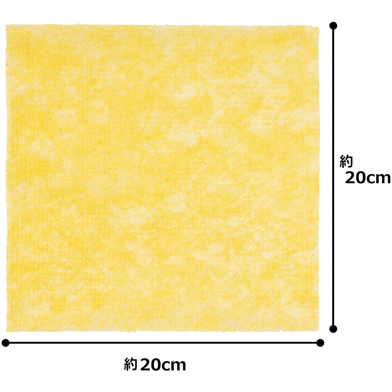 約20×20cm 食器洗い