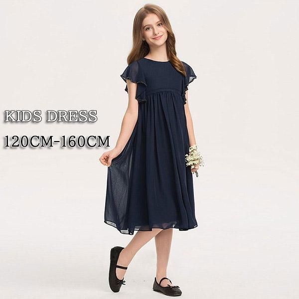 子供服 キッズ服 キッズドレス ピアノ 発表会 結婚式 ワンピース 女の子 ノースリーブ シンプル プリンセスライン フォーマルドレ