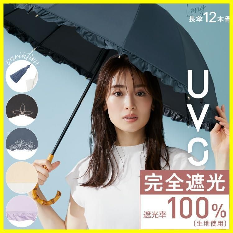 おしゃれ 持ち手