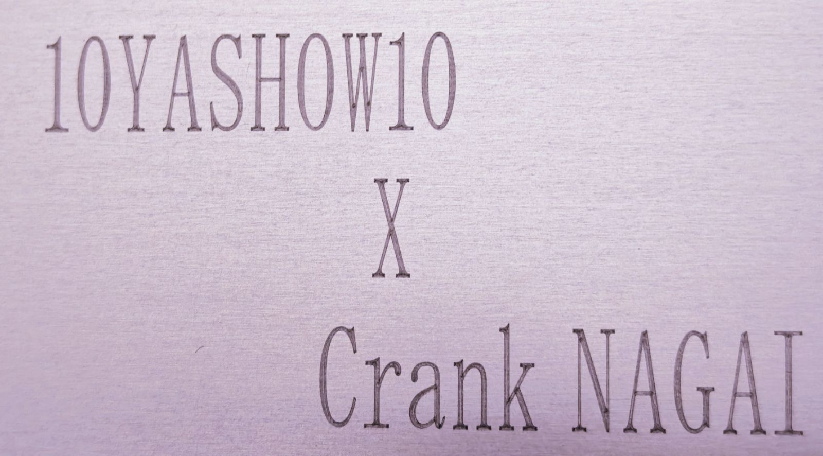 S*a様 10YASHOW10 Crank NAGAI 魔法のクランク Amazon | SRAM「スラム」 Red AXS Crank Arm Assembly DUB