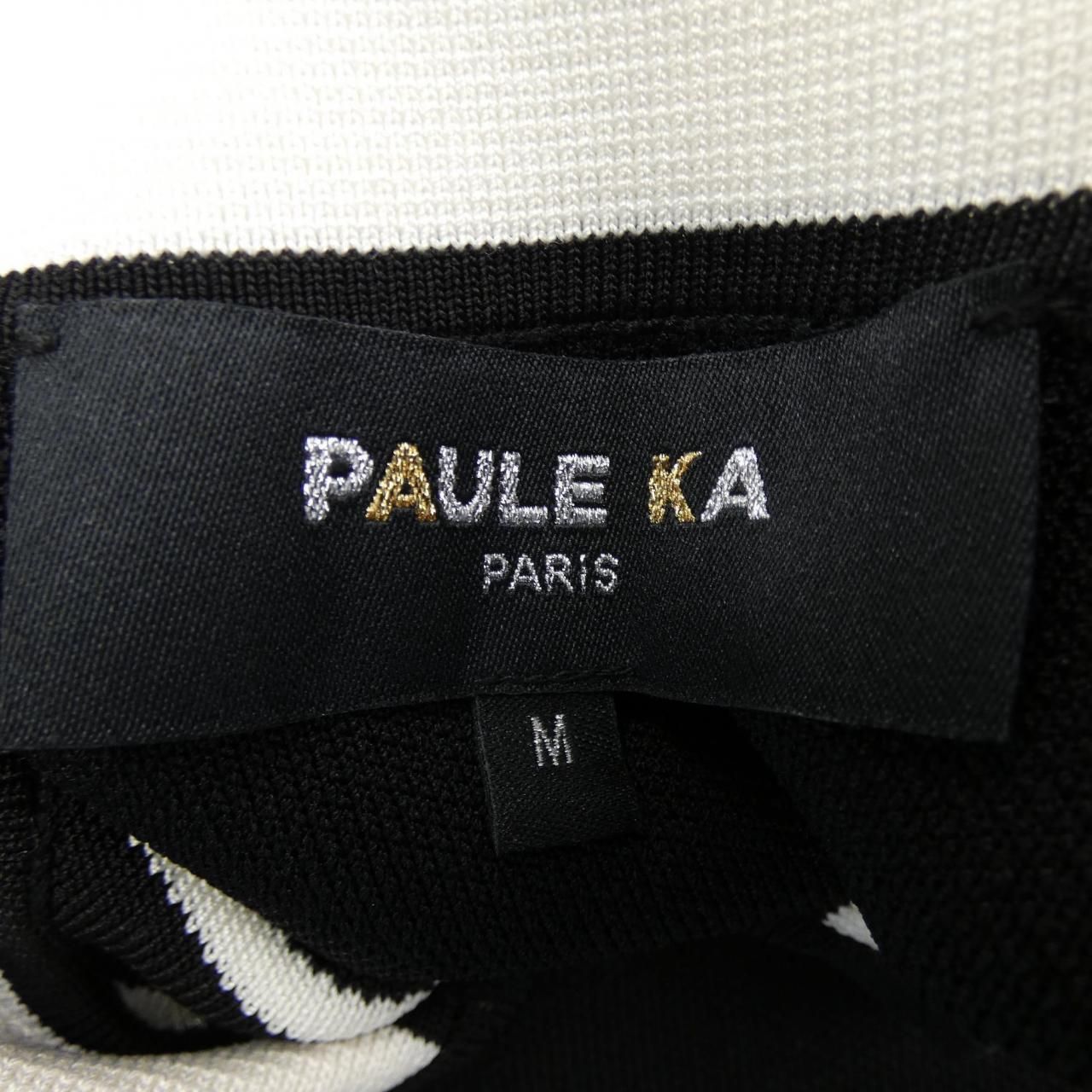 ポールカ PAULE