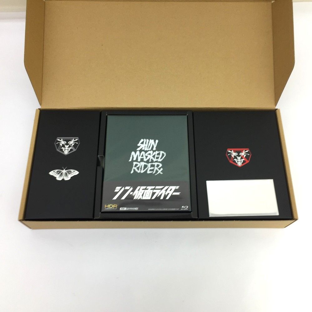 ☆未使用品 キングレコード シン・仮面ライダー ムービーモンスター