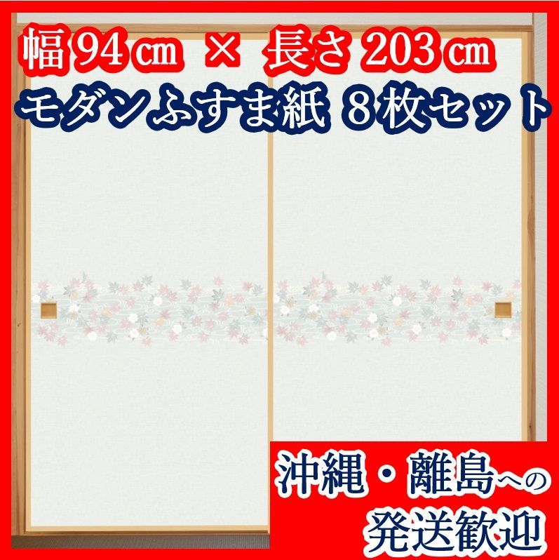 対外関係史総合年表 歴史 総合