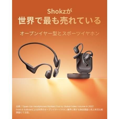 イヤホン充電 Shokz openrun 骨伝導ワイヤレスイヤホン SHOKZ 骨伝導