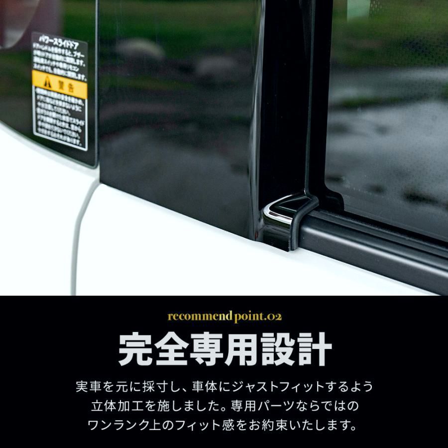 スペーシアギア MK94S