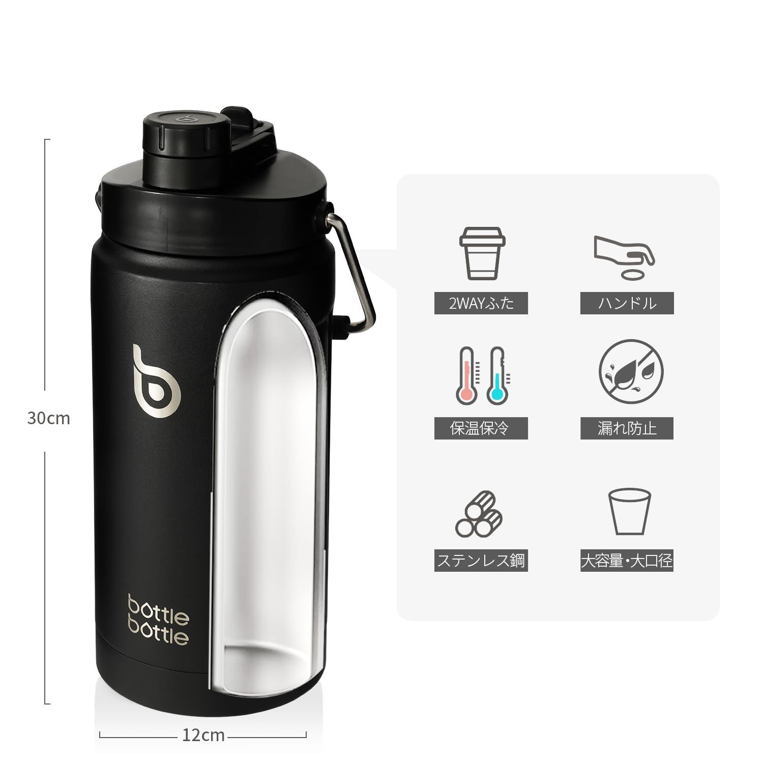 ゴマ様専用】POLASK 純チタンボトル 500ml グラデーション 錆びない