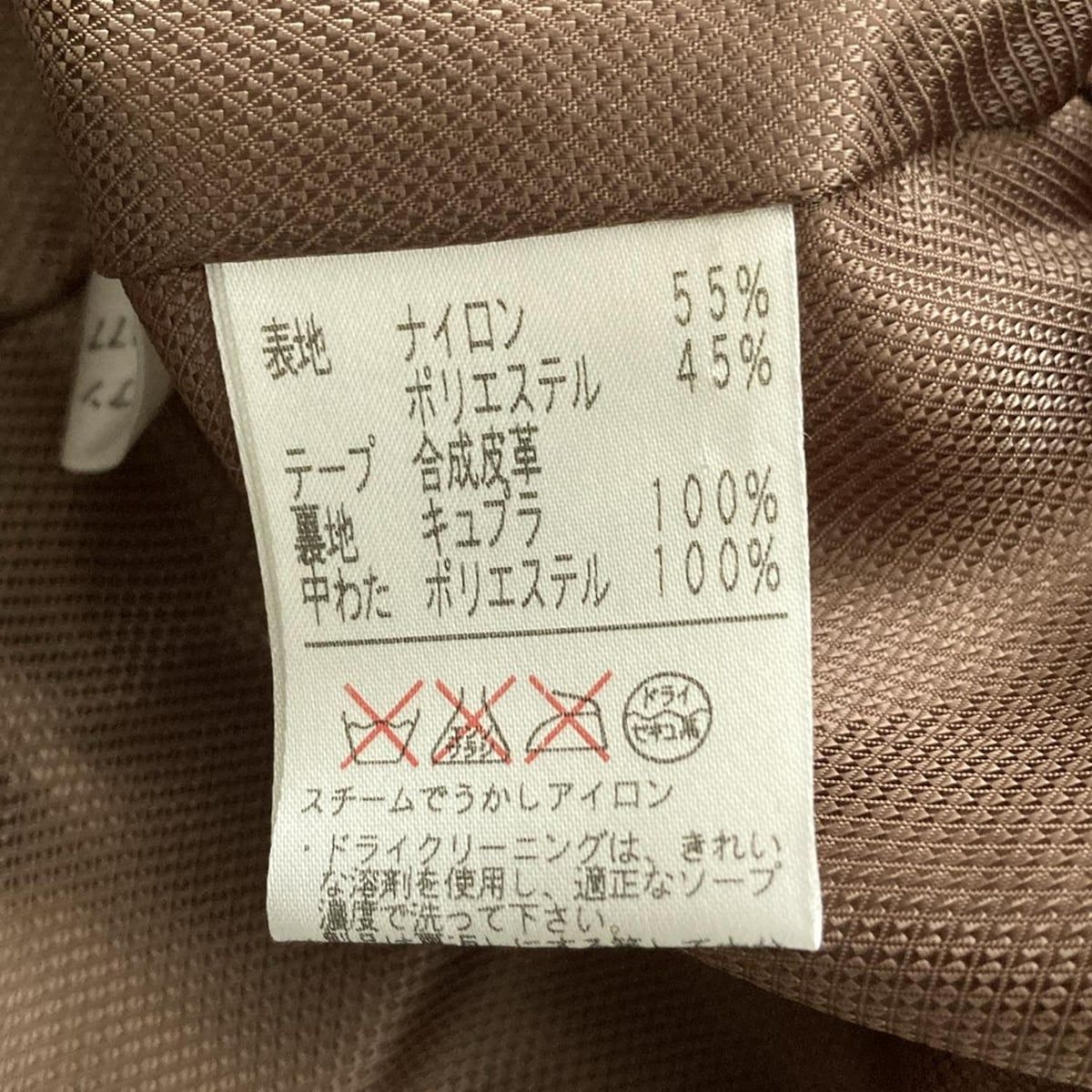 Leilian レリアン ブルゾン サイズ13 L レディース - ライトモスグリーン 長袖 中綿 冬 SIROKUMA-CORPORATION_COM