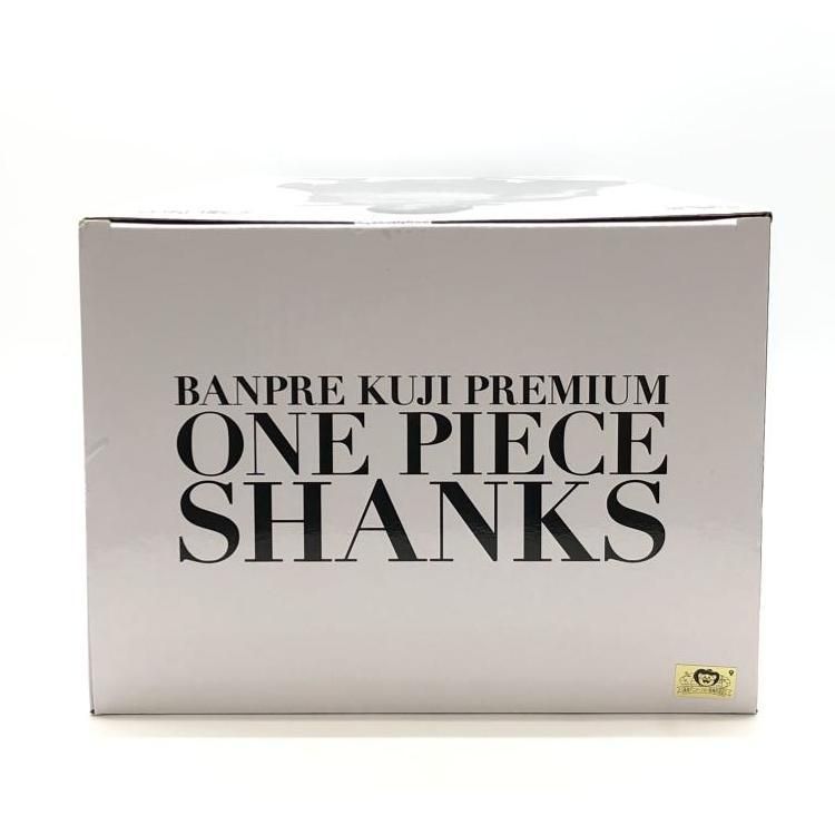 【未開封】バンプレくじ A賞 シャンクス ブラシカラー バンプレくじ PREMIUM ワンピース-シャンクス- A賞 ブラシカラー