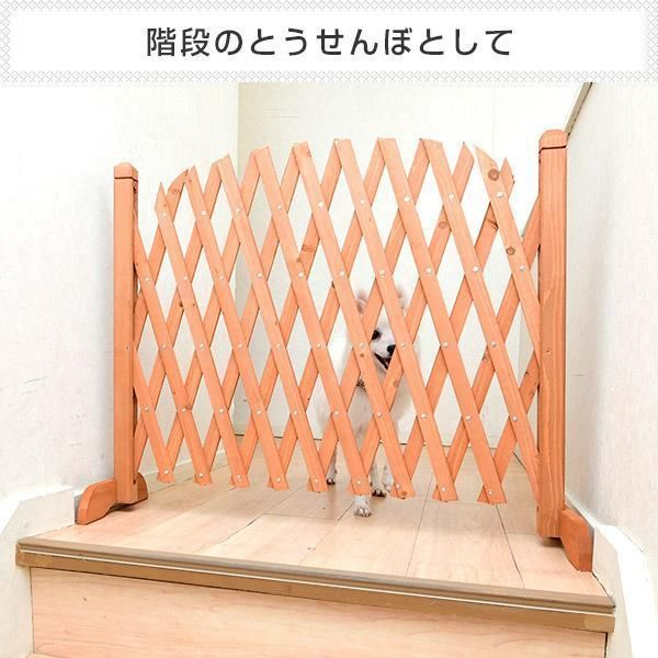 全