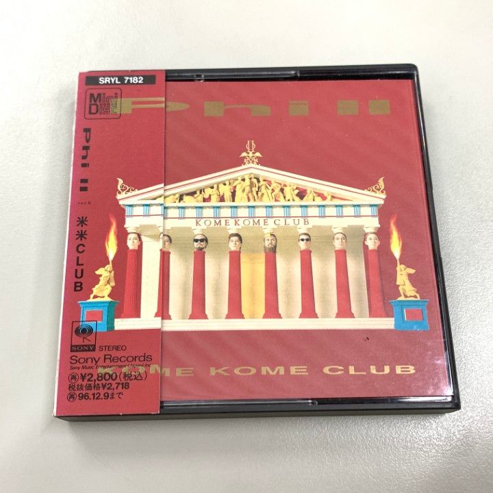 ○01)【同梱不可】【希少・帯付き】米米CLUB Phi/ファイ/MD/Mini
