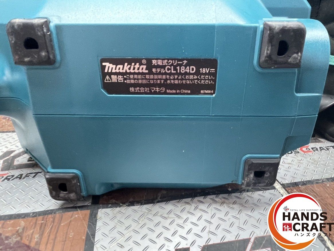 中古】マキタ Makita CL184D 充電式クリーナー ケース・ノズル・紙