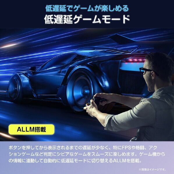 Hisense