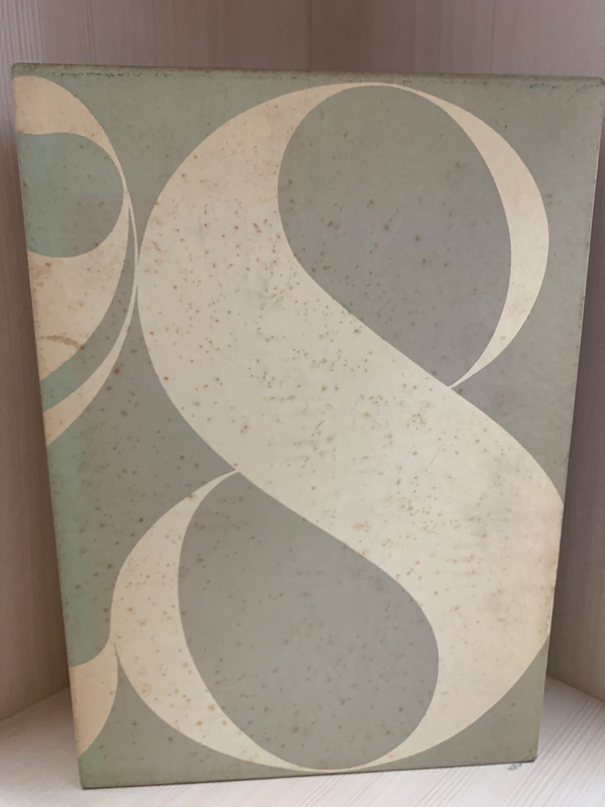 希少！コピー年鑑 1977〜1980