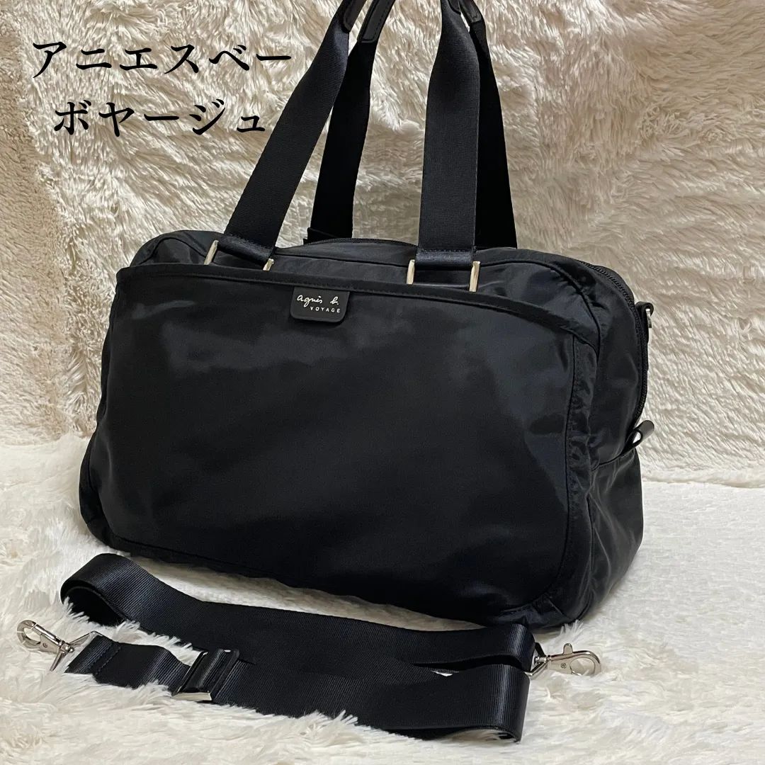 アニエスベー ボストンバッグ 黒 VOYAGE アニエスベーボヤージュ