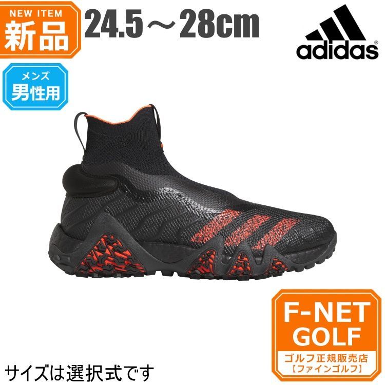 23コアブラック】adidas アディダス ゴルフシューズ LIJ23 コード