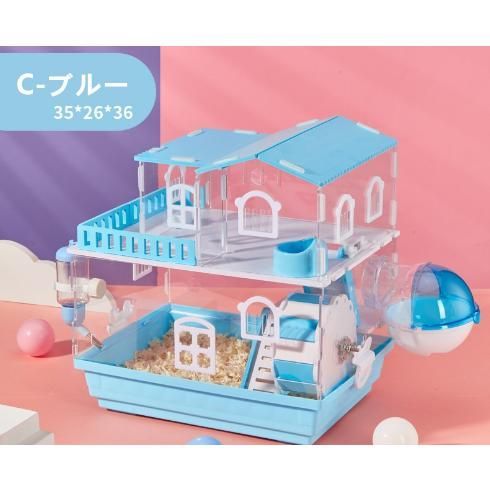 透明 2階建て