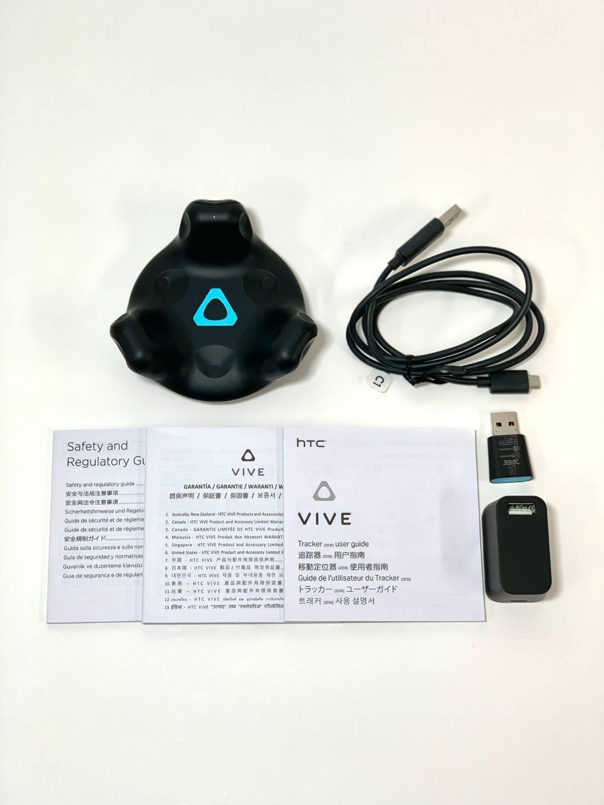 HTC vive tracker (2018)　2ヶセット HTC VIVE Virtual Reality System TRACKER 2018 | eBay