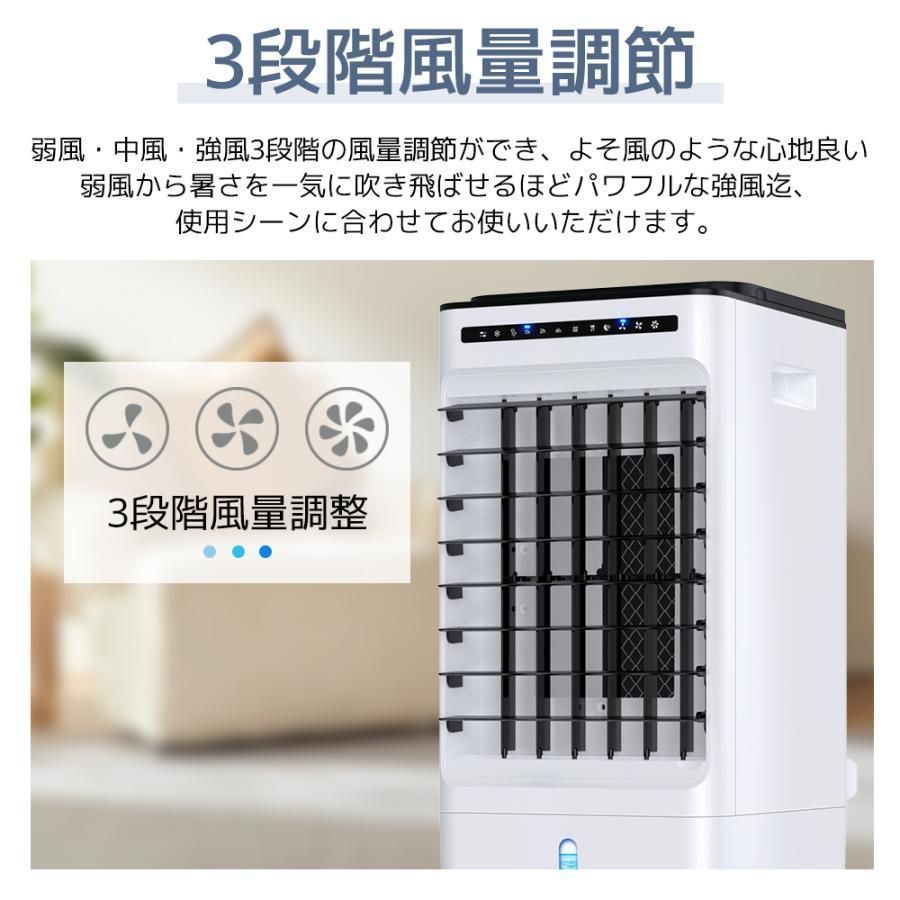 省エネ